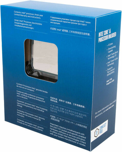 Intel Core i5-7600K (3.8 GHz)