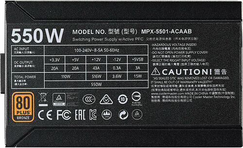 Cooler Master MasterBox Lite 5 RGB + Alimentation 550W + Watercooling ML120