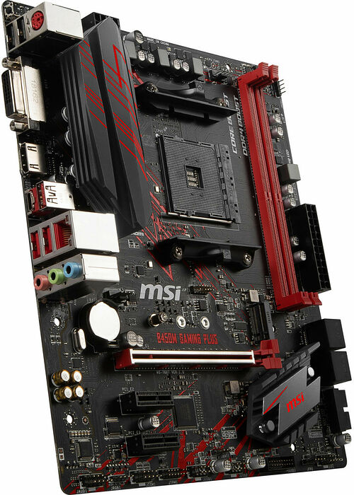 MSI B450M GAMING PLUS