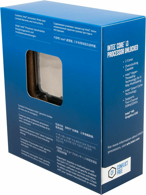 Intel Core i3-7350K (4.0 GHz)