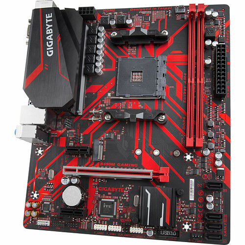 Gigabyte B450M GAMING