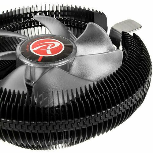 Le ventirad Raijintek JUNO X passe au RGB - 59 Hardware
