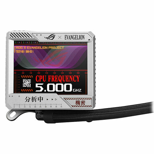 Asus ROG RYUJIN II ARGB EVA  - 360 mm