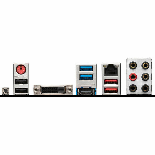 Kit évo Ryzen 5 5500 + B550 GAMING Gen3 + VT120 Black V2 + 16 Go