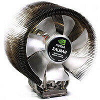 Ventirad Zalman CNPS9700 NT