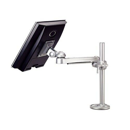 Support pour écran plat LA52-2, Modernsolid