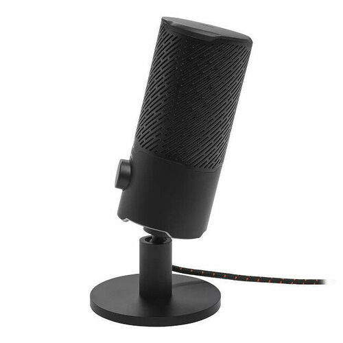 JBL Quantum Stream