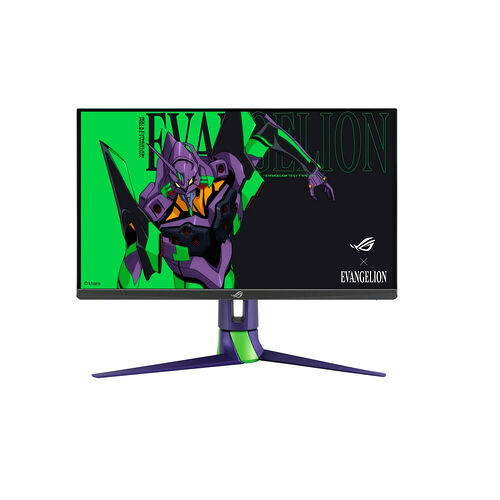 Asus ROG Strix X27AQM EVA Edition