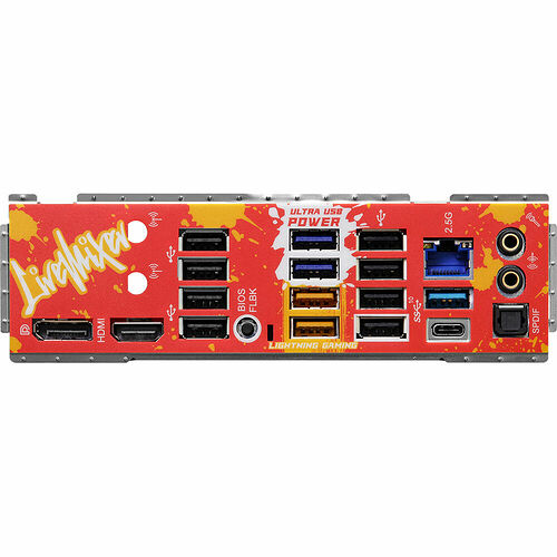 ASRock B650 LiveMixer