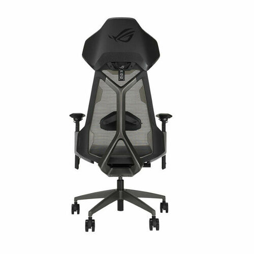 Asus ROG Destrier Ergo