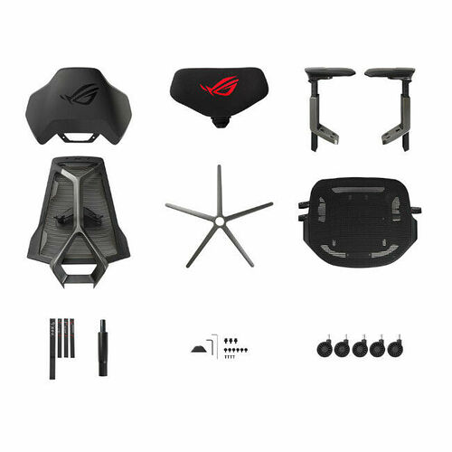 Asus ROG Destrier Ergo