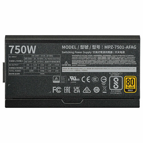 Cooler Master V750 Gold I - 750W
