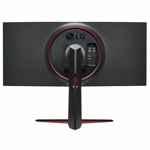 LG UltraGear 34GN850P-B