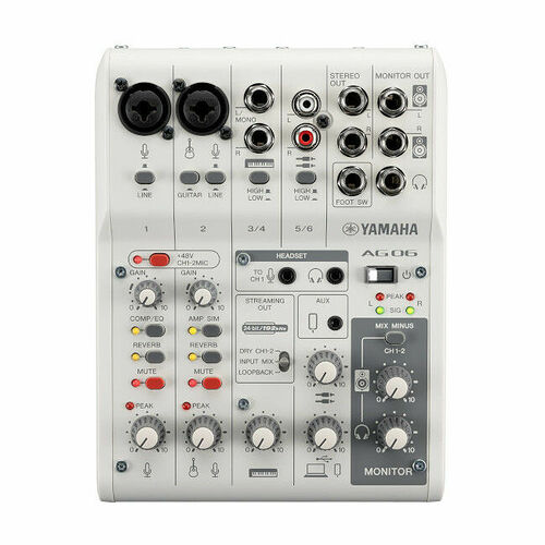 Yamaha AG06MK2 - Blanc