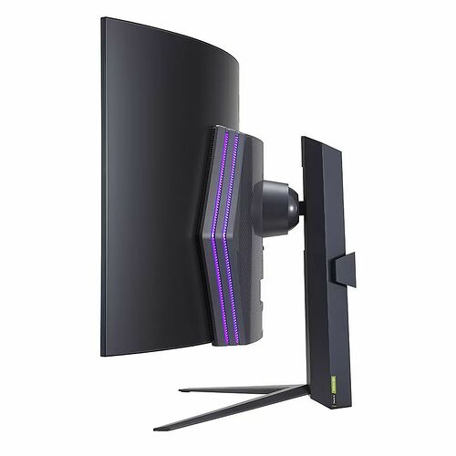 LG UltraGear 45GR95QE-B (dalle incurvée)