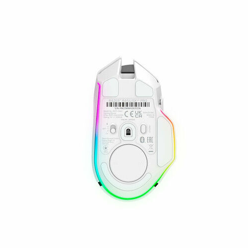 Razer Basilisk V3 PRO - Blanc