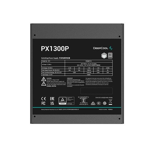 DeepCool PX1300P - 1300W
