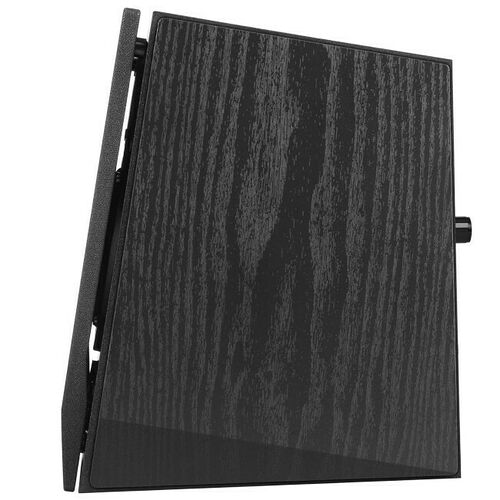 Edifier R1855DB (Noir)