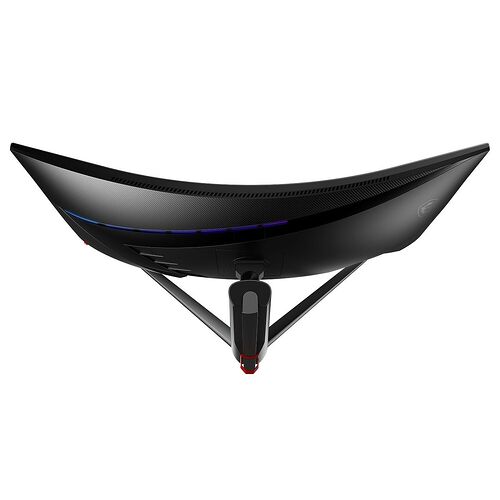 MSI MAG 345CQR (dalle incurvée)