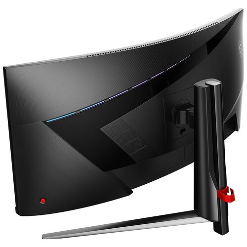 MSI MAG 345CQR (dalle incurvée)