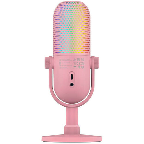 Razer Seiren V3 Chroma - Quartz