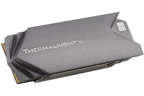 Dissipateur thermique Thermalright M2 de couleur grise avec un design compact et angulaire.