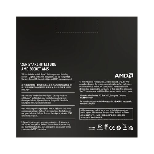AMD Ryzen 7 9700X (3.8 GHz)