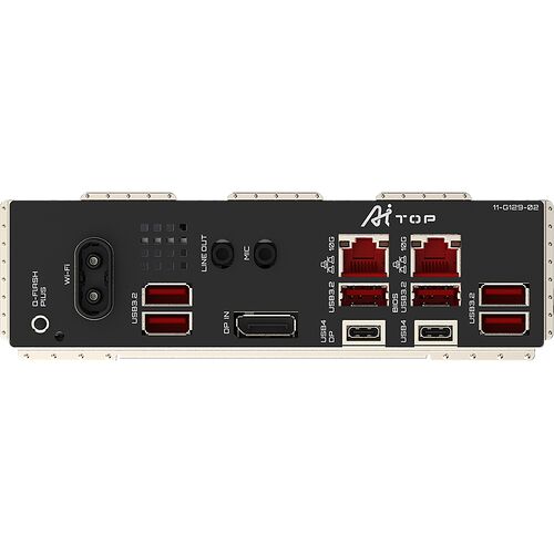 GIGABYTE TRX50 AI TOP - 2B