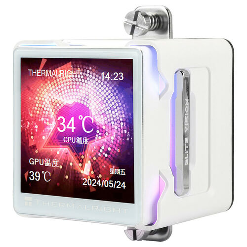 Thermalright Elite Vision ARGB Blanc - 360 mm