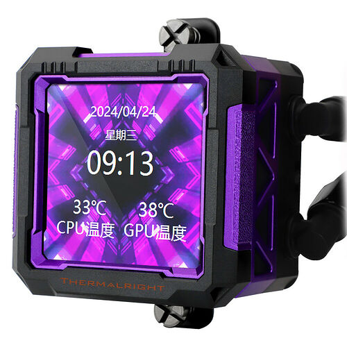 Thermalright Frozen Warframe PRO ARGB Noir - 360 mm