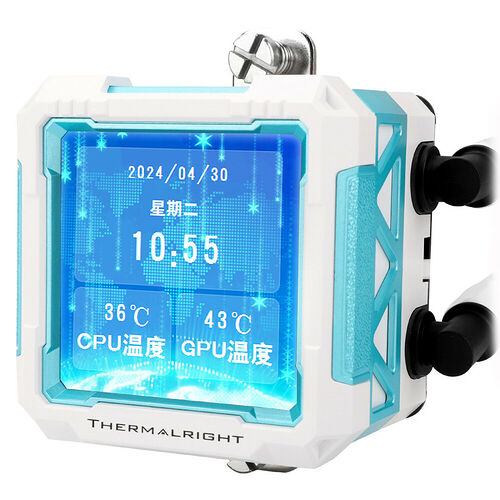 Thermalright Frozen Warframe PRO ARGB Blanc - 360 mm