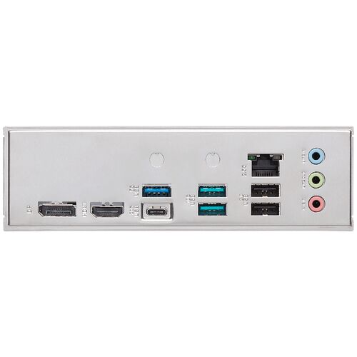 ASUS PRIME B860-PLUS-CSM