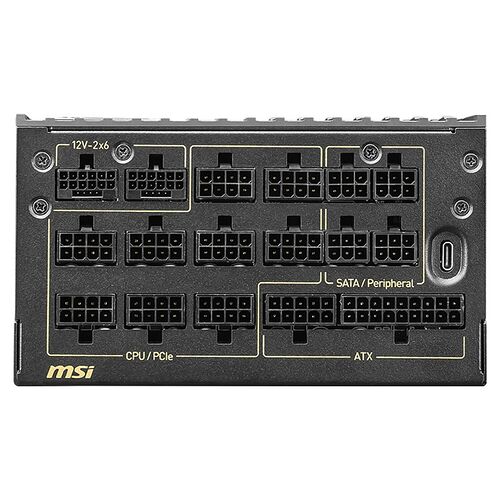 MSI MEG AI1600T PCIE5 - 1600W