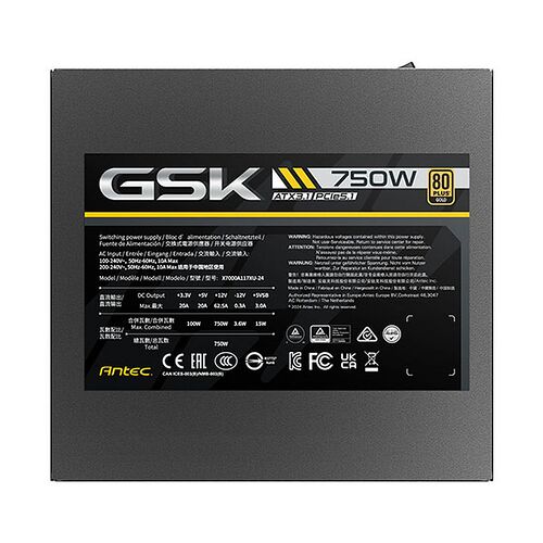 Antec GSK - 750W