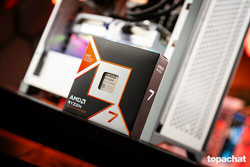 PC Gamer STROMBOLI