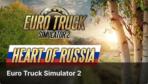 Euro Truck Simulator 2