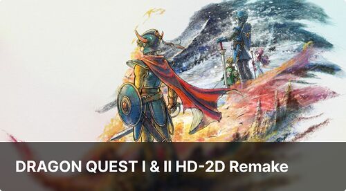 Config DRAGON QUEST I & II HD-2D Remake
