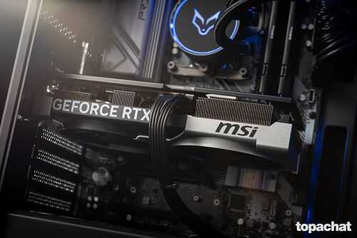 PC Gamer MEIJI (Edition limitée)