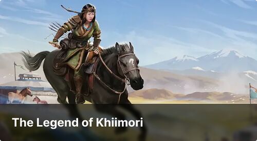 The Legend of Khiimori