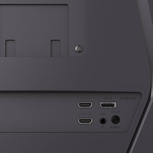 LG Ultragear 32G600A-B