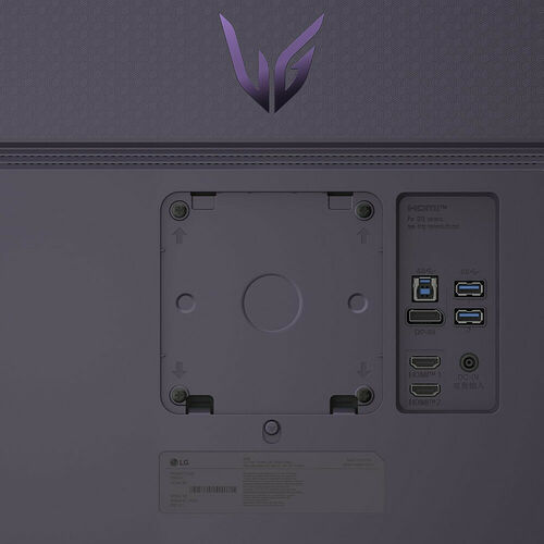 LG Ultragear 27G810A-B