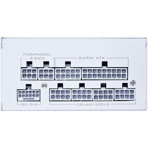 Lian Li SP850 V2 Blanc - 850W