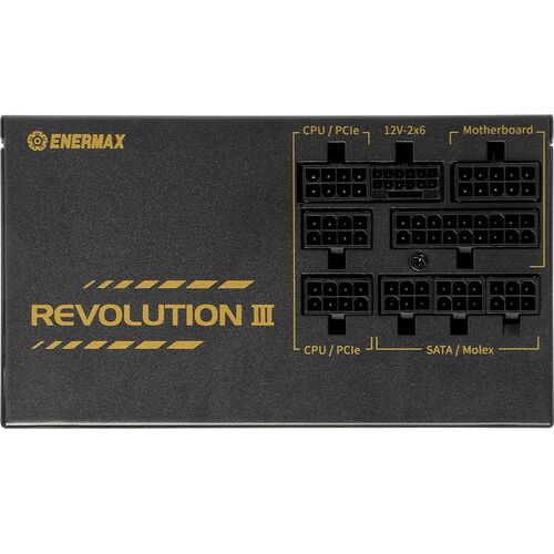 Enermax Revolution III - 750W