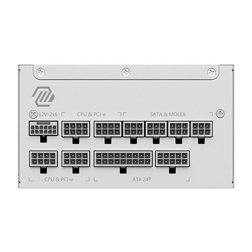 MSI MAG A1000GL PCIE5 (Blanc) - 1000W