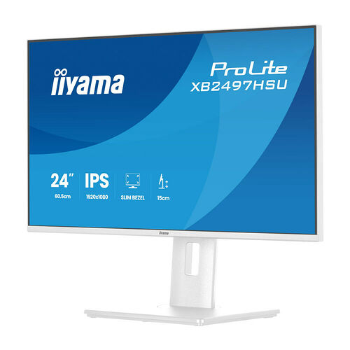 Iiyama ProLite XB2497HSU-W1