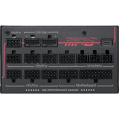 MSI MPG AI1300TS PCIE5 - 1300W