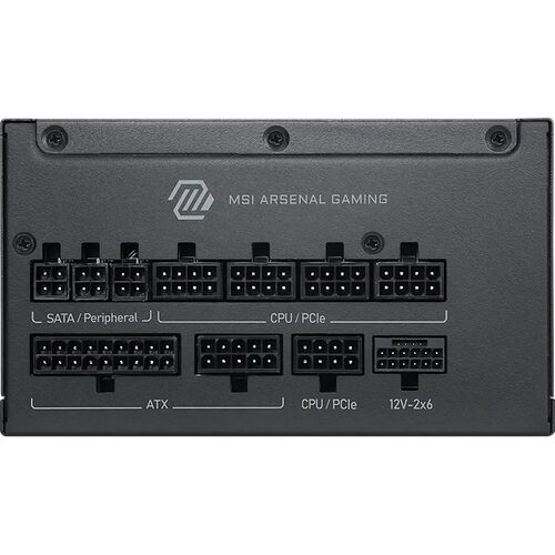 MSI MAG A1200PLS PCIE5 - 1200W