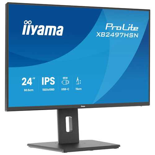 Iiyama ProLite XB2497HSN-B1