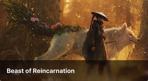 Config Beast of Reincarnation