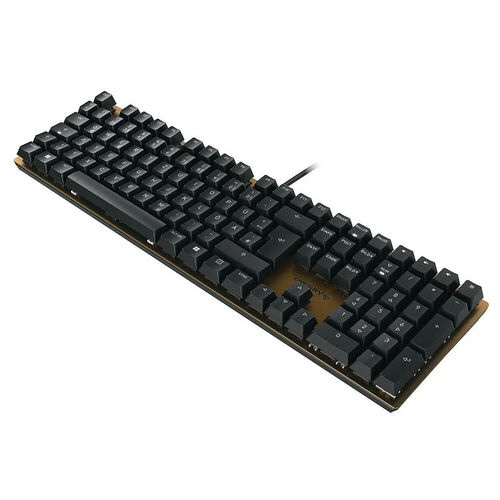 Cherry KC 200 MX - Switches Brown - Noir/Bronze (AZERTY)